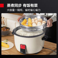 德玛仕(DEMASHI)商用电饭煲 电饭锅商用大容量9L升食堂饭店保温带蒸笼款电饭锅6-10人适用 FR90-L