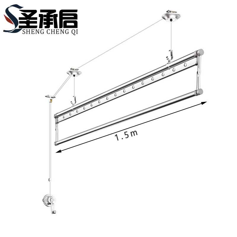 圣承启 晾衣架 手摇个