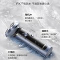 苏泊尔（SUPOR）电动剃须刀HM空气垫悬浮3刀头IPX7防水干湿双剃超强动力长续航刮胡刀全身水洗ES-RT30