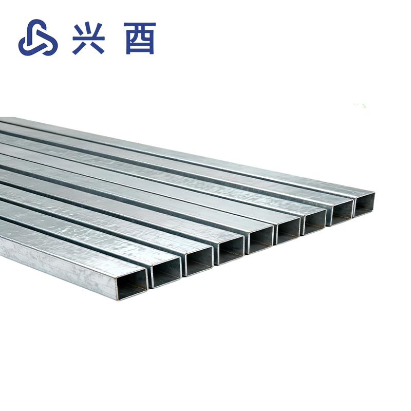 兴酉 镀锌矩形管 20*40 千克