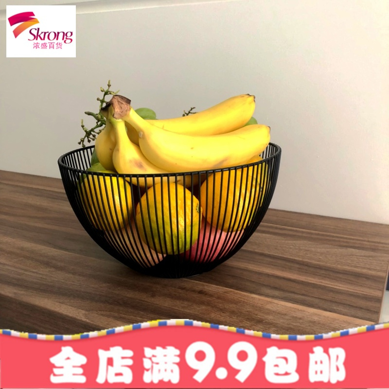 北欧水果篮创意客厅家用欧式水果盘ins简约现代铁艺零食糖干果盆