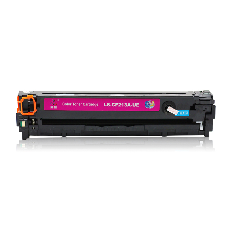 莱盛 LS-CF213A-UE 彩色激光打印机粉盒易加粉 品红色 全新 有芯片 1.8K 20支/箱