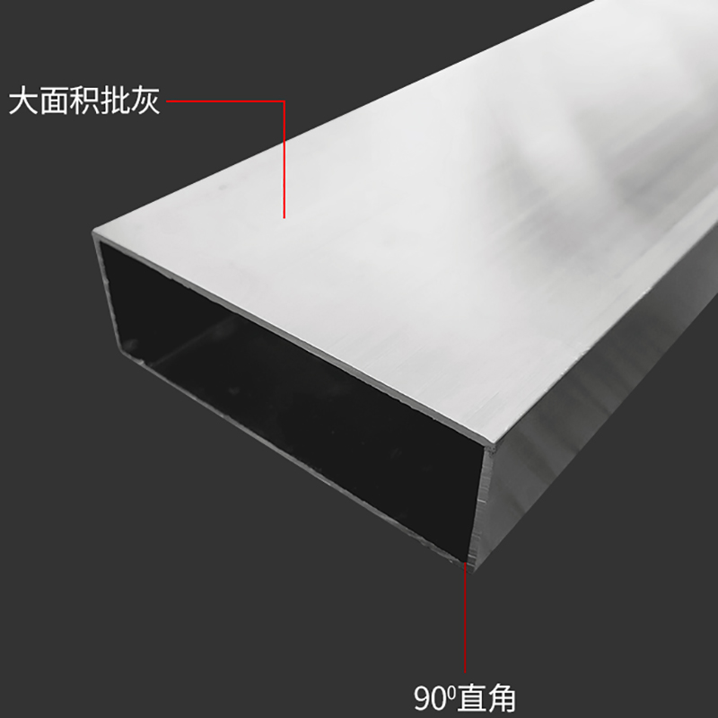 科路 铝合金加厚靠尺阴阳角刮尺2000*40*20mm高清大图
