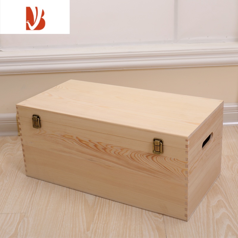 工匠特大号实木防尘带锁收纳箱储物箱家用杂物收纳木箱子床头整理木箱