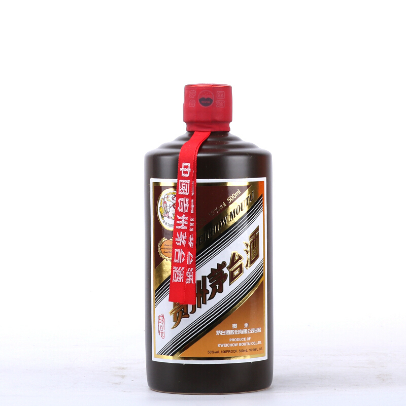 贵州茅台酒飞天紫砂纸珍53度500ml珍品礼盒装酱香型白酒单瓶装拍6瓶可