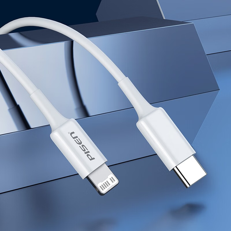 品胜苹果数据短线PD27W快充Type-C to Lightning充电器线USB-C适用iPhone14 0.25米高清大图