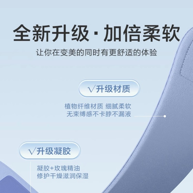 欧亿姿颈膜固定带可水洗护颈神器辅助提拉绑带颈膜固定带-麂皮绒蓝+面膜固定罩