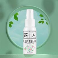 松达 婴儿山茶油 宝宝护肤 抚触油 新生儿按摩润肤护臀 50ml