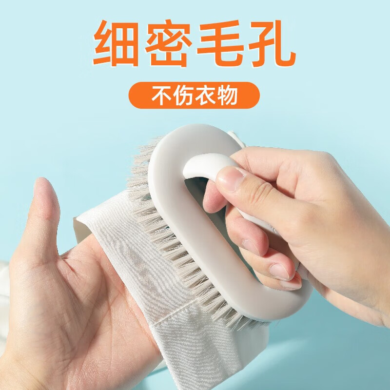 茶花(CHAHUA) 鞋刷软毛洗衣刷2件套家用洗鞋刷子专用清洁硬毛刷鞋子长柄板刷*高清大图