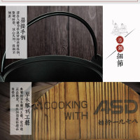爱仕达 汤锅 铸铁24cm 双耳生铁煲汤/炖煮锅/煎锅大容量TF24V1WG 燃气明火专用