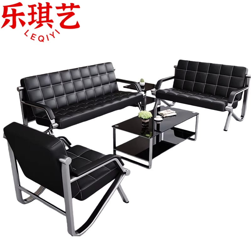 乐琪艺 沙发茶几组合 皮质 套高清大图