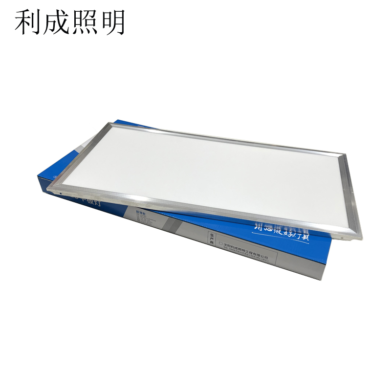 利成照明 超薄侧发光平板灯 300×600mm高清大图