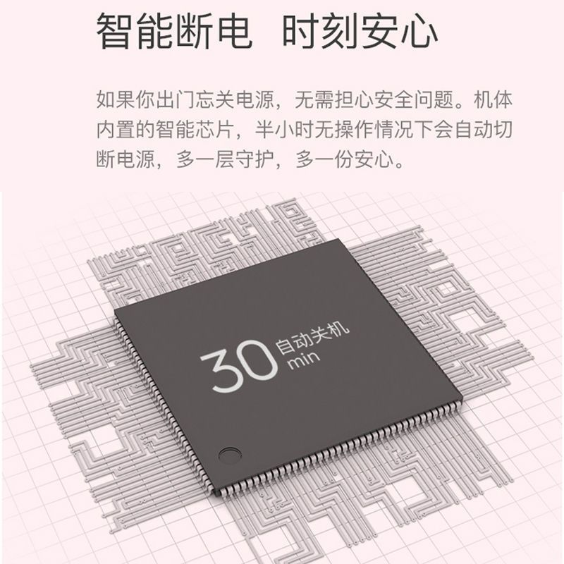 玫瑰型护发自动卷发棒懒人福利神器防烫大波浪卷发器旋转不伤发 红色 防烫自动卷发棒
