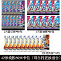 奥特曼卡片收藏册玩具闪卡金卡怪兽游戏卡牌 42元换购60元卡包 默认30包卡：10包经典+10包豪华+10包奇迹