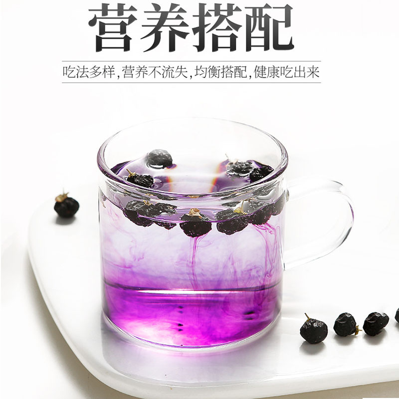 杞里香100g(25袋)礼盒黑枸杞大果 宁夏大颗粒特优级红枸杞青海地道黑枸杞青海特 产苟杞子官方旗舰店高清大图