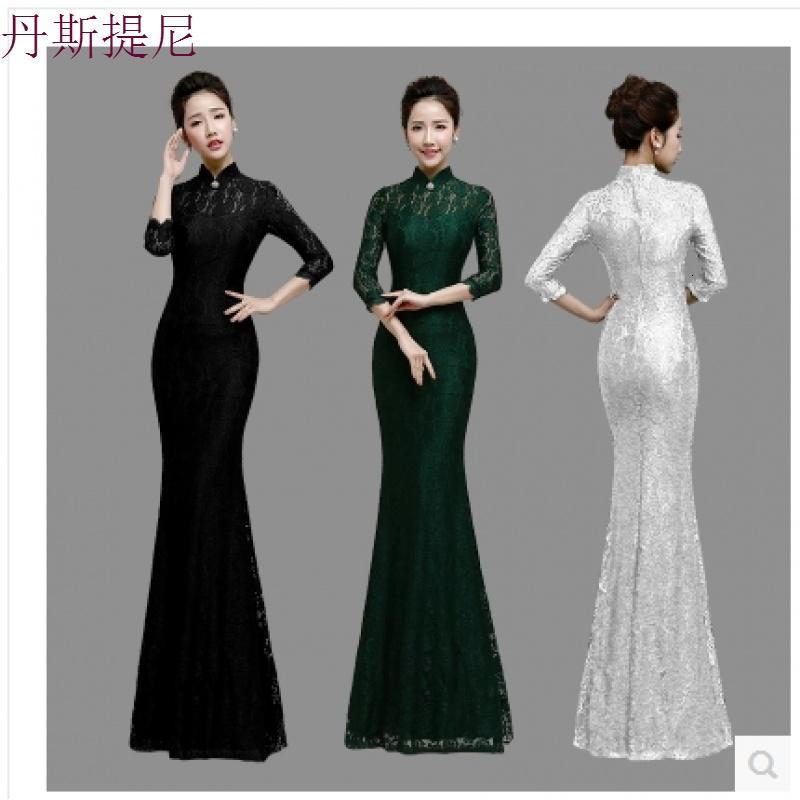 旗袍连衣裙长袖春秋季中式宴会晚礼服女显瘦修身鱼尾中长款潮