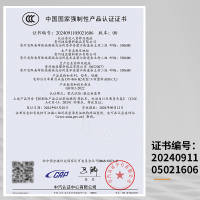 [补贴10%]电动车头盔女四季通用秋冬季保暖男士骑行半盔电瓶车双镜片安全帽