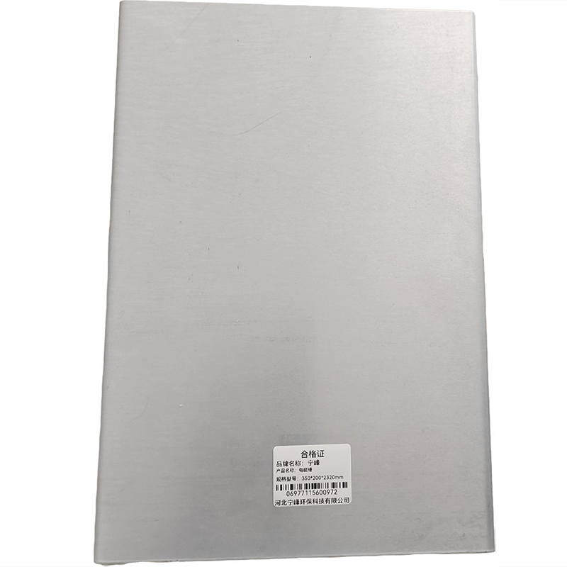 宁峰+电缆槽+350*200*2320mm+根高清大图