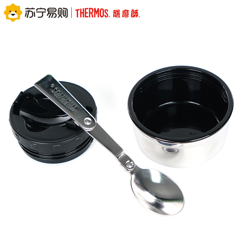 膳魔师高真空不锈钢食物罐 SK-3020 GL 710ML 土豪金 焖烧罐 辅食罐 健康环保