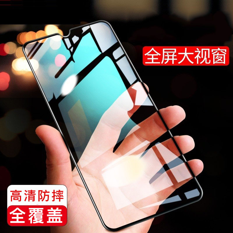 [买2送磨砂壳]轻万适用oppoa11钢化膜全屏黑色高清透明防摔贴膜oppo手机保护膜全玻璃高清大图