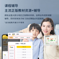 EPSON爱普生L4263墨仓式打印机家用小型彩色A4无线打印复印多功能一体机办公WIFI打印