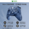 微软(Microsoft)Xbox Series s/x手柄 风暴蓝