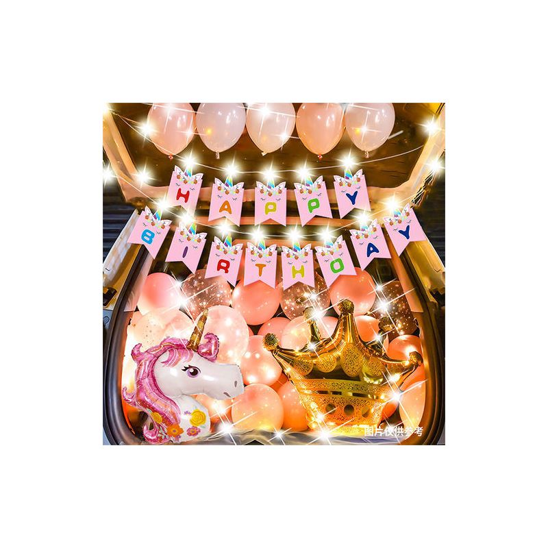 001奥特曼(送打气筒胶点)|汽车后备箱惊喜布置套装小孩女朋友生日告白气球求婚装饰浪漫装扮