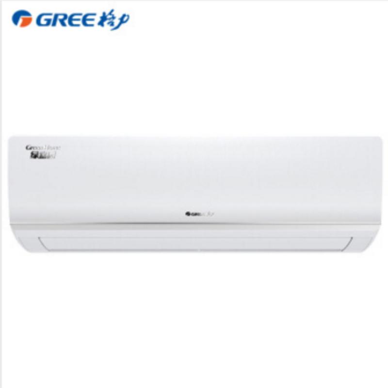 格力空调KF-50GW/(50356)NhAd-3