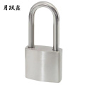 月跃鑫 挂锁 60mm 个