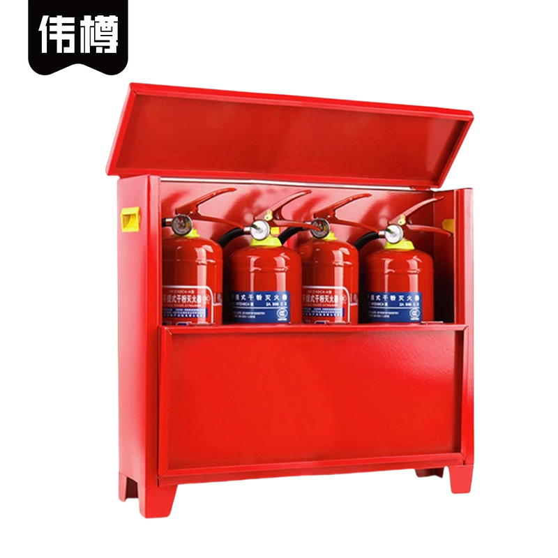 伟樽灭火器箱60*20*56cm(4kg*4)个高清大图