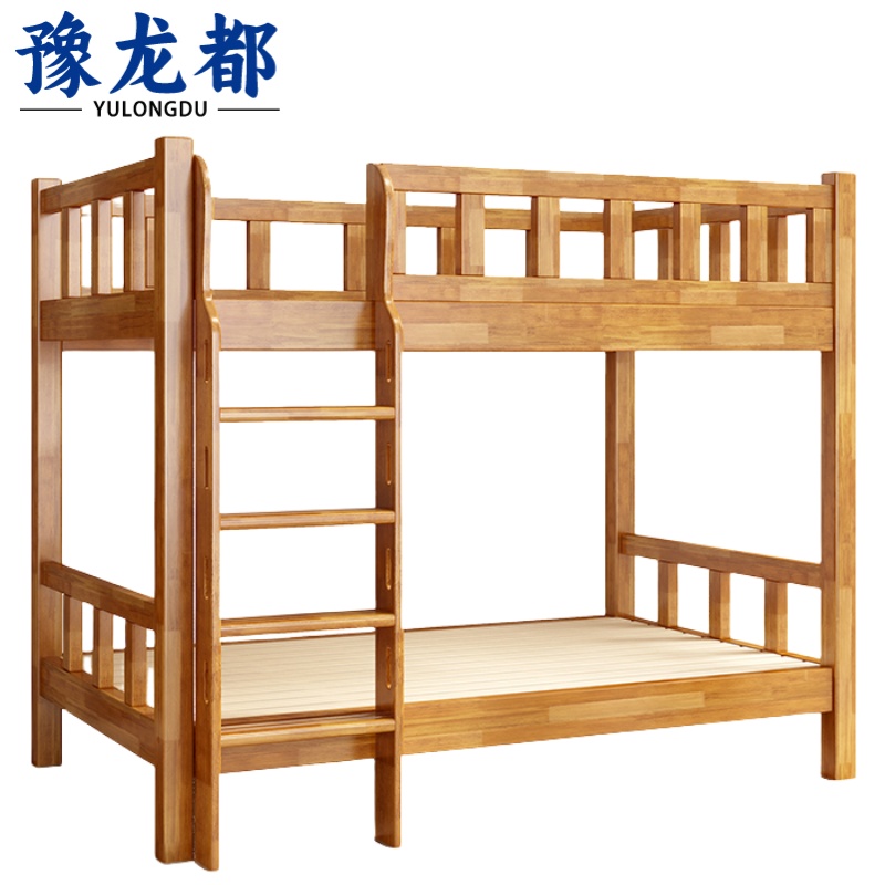 豫龙都双层床实木张高清大图