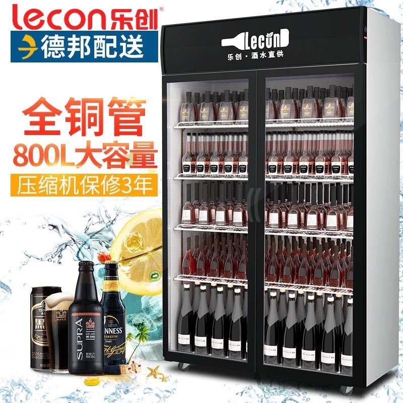 lecon/乐创商用展示柜双门黑色上机组-新款 直冷展示柜 冷藏柜商用冰柜 冰箱啤酒饮品 保鲜柜 饮料柜侧开门