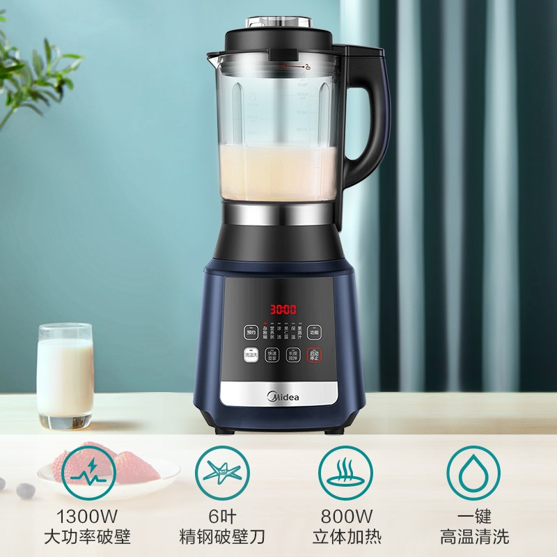 美的 Midea 多功能 家用加热破壁机