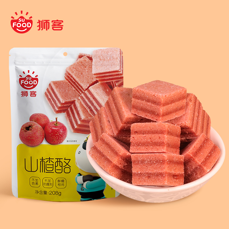 狮客[苏宁自主品牌] 208g山楂酪 山楂干山楂零食小吃果脯蜜饯休闲食品袋