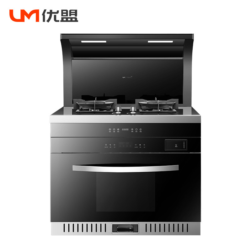 优盟(UM)JJZY-UJ216 21m³集成灶一体灶家用抽油烟机燃气灶蒸烤箱套装自动清洗烟灶互联(液化气款)