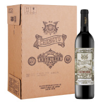 张裕(CHANGYU) 玫瑰红葡萄酒 红酒 甜酒750ml*6瓶 整箱装