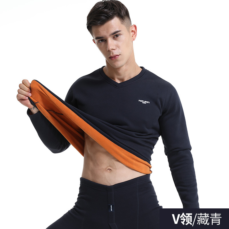 南极人保暖内衣男加绒加厚男士修身打底保暖套装加肥加大码男 XXL 藏青色（黄色绒）
