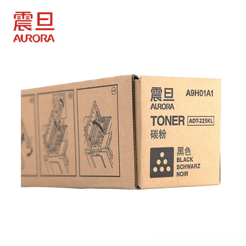 震旦粉盒ADC-265(下单备注颜色)高清大图