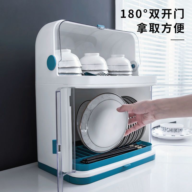 植酷碗筷收纳盒厨房碗柜多功能沥水碗架带盖碗碟厨具放碗碟置物架 单层沥水碗架(简易款)