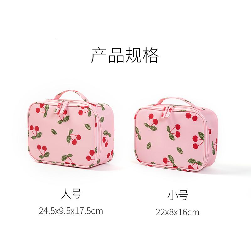 家柏饰(CORATED)少女化妆包品大容量多功能迷你化妆袋简约便携小号口红收纳包高清大图