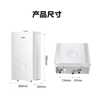 法迪欧燃气热水器JSQ30-16NH(12T)