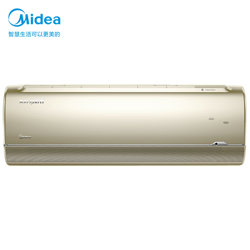 美的(midea)家用空调kfr-35gw/bdn8y-ms100(1)a