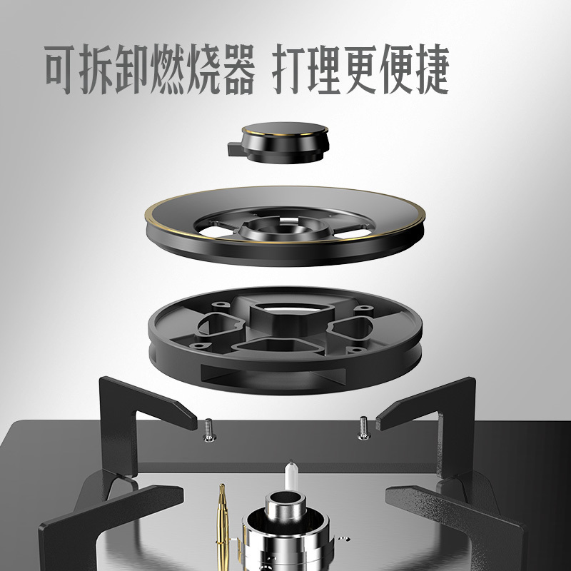 Fardior/法迪欧4.5KW可调节底盘液化气燃气灶二级能效JZY-2B16