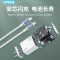 可逸kivee苹果20W充电器套装(充电器+PD快充线1米)