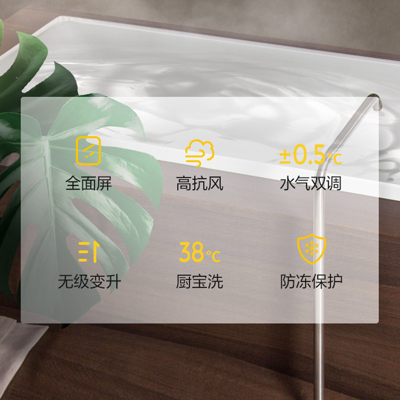 法迪欧燃气热水器JSQ25-13CH(12T)