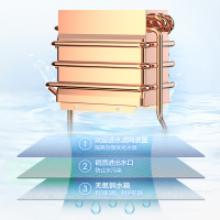 法迪欧燃气热水器JSQ30-16NH(12T)