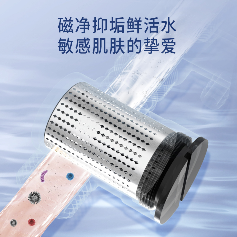 法迪欧电热水器F60-C30HR1磁净抑垢60升大容量大功率热水器