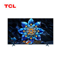 TCL智屏 65C78H 65英寸量子点矩阵控光Pro 超薄一体化设计 全通道4K 144Hz 百级分区量子点电视