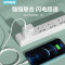 可逸kivee苹果20W充电器套装(充电器+PD快充线1米)