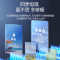 法迪欧燃气热水器JSQ25-13CH(12T)